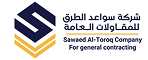shadaf _ شركاؤنا