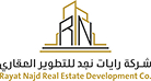 الشركاء_ Shadaf